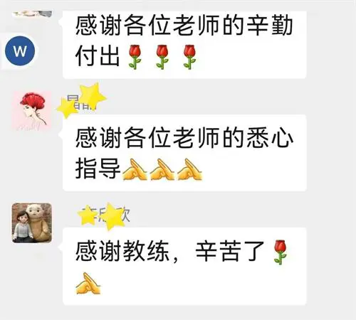 为什么大前锋在比赛中需要特别的体能训练?_1